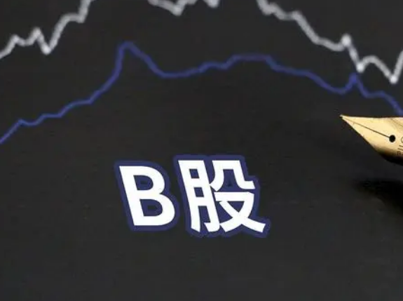 对今日金价的变化持续关注